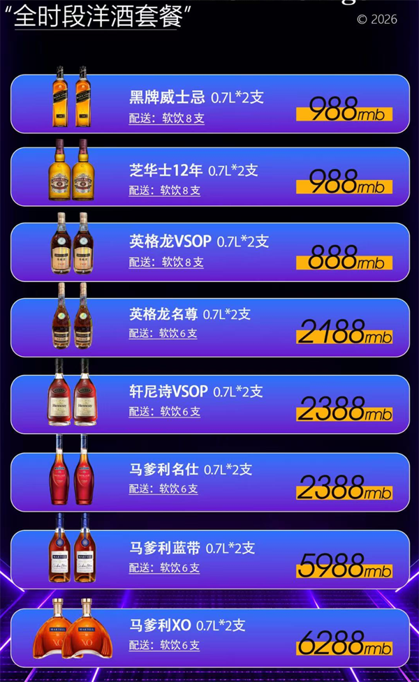 1791788689456605.png ScreenShot_2026-10-10_221839_466.png