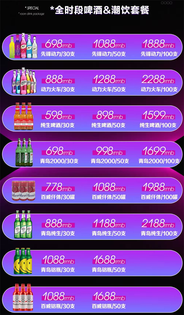 1791788691603326.png ScreenShot_2026-10-10_221859_489.png