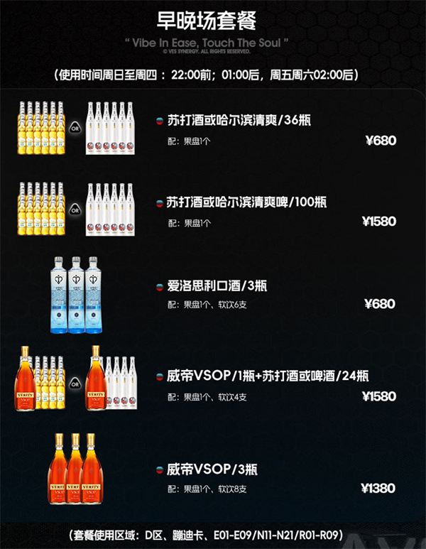 1791791708397817.png ScreenShot_2026-10-10_195300_308.png