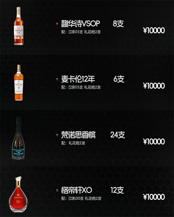 1791791786363079.png ScreenShot_2026-10-10_195648_202.png