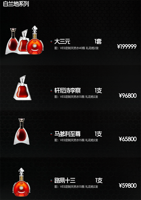 1791791799930252.png ScreenShot_2026-10-10_195709_926.png