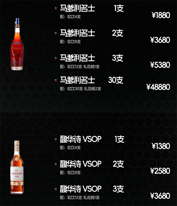 1791791814876315.png ScreenShot_2026-10-10_195809_108.png