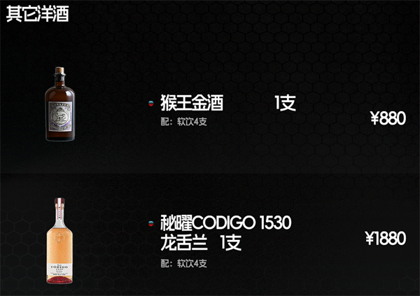 1791791844950416.png ScreenShot_2026-10-10_195929_704.png