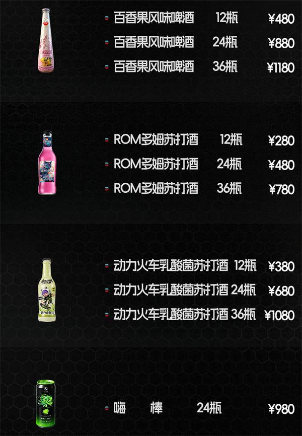 1791791858364719.png ScreenShot_2026-10-10_200039_644.png