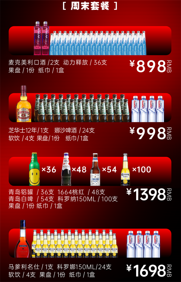 1791806685720088.png ScreenShot_2026-10-12_164550_081.png