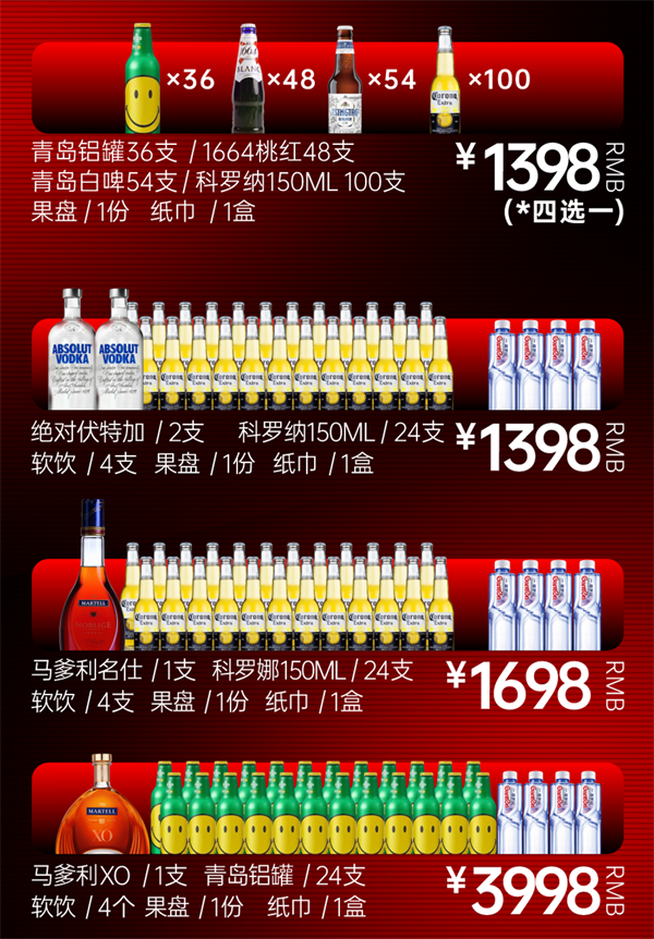 1791806690678815.png ScreenShot_2026-10-12_164627_473.png
