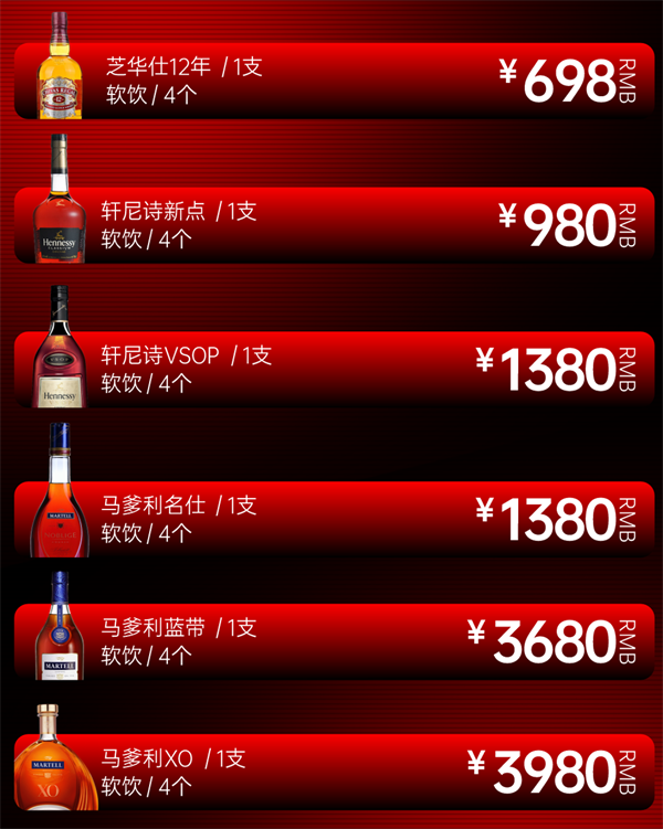 1791806696786171.png ScreenShot_2026-10-12_164714_353.png