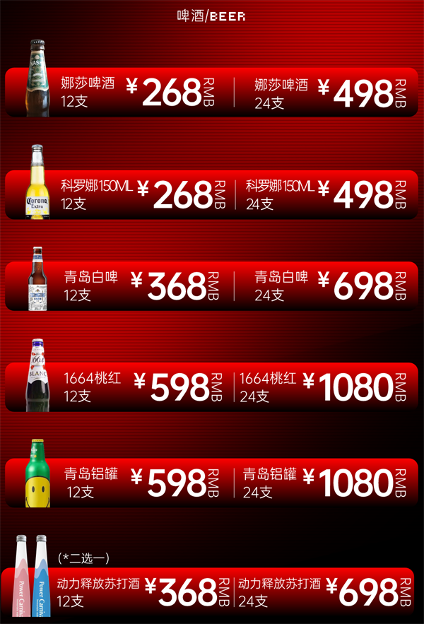1791806699217910.png ScreenShot_2026-10-12_164735_609.png
