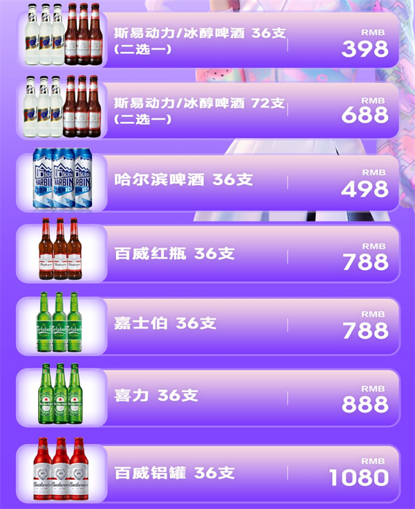 1791814927162507.png ScreenShot_2026-10-12_165859_452.png