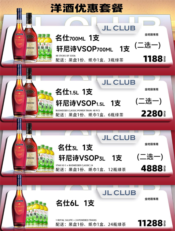 1791814933221855.png ScreenShot_2026-10-12_165935_355.png