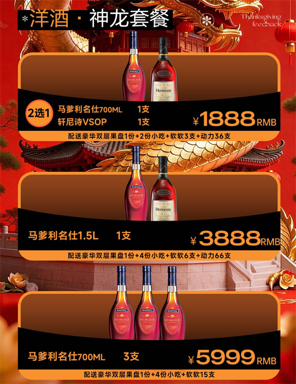 1791814936298180.png ScreenShot_2026-10-12_165952_300.png