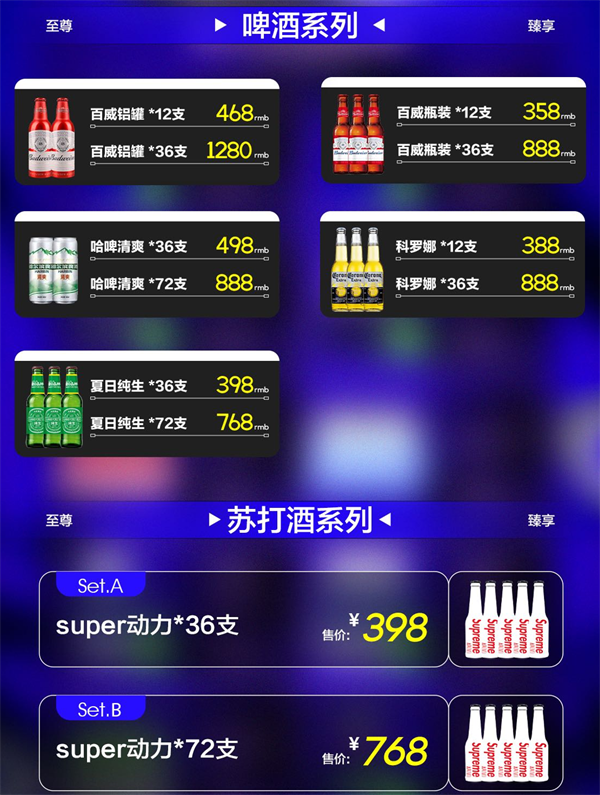1791816145258244.png ScreenShot_2026-10-12_170410_874.png