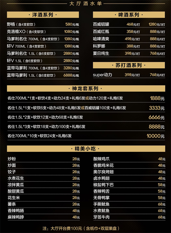 1791816176191002.png ScreenShot_2026-10-12_170500_941.png