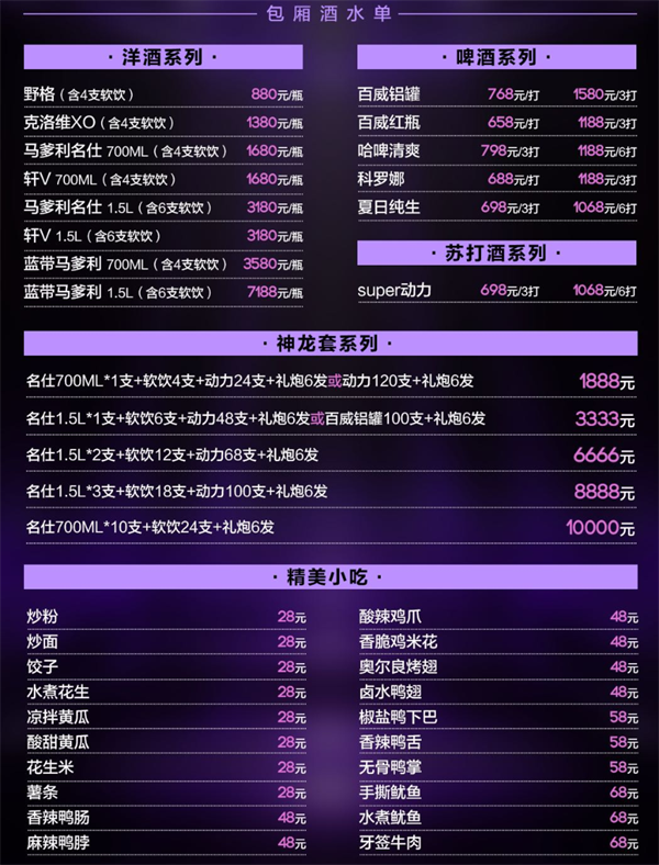 1791816187617596.png ScreenShot_2026-10-12_170603_744.png