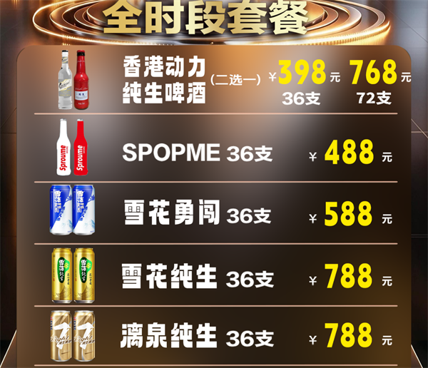 1791895390747037.png ScreenShot_2026-10-13_163221_745.png