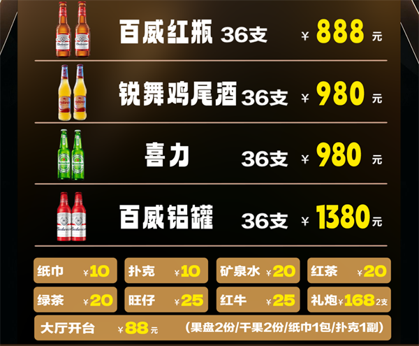 1791895393465015.png ScreenShot_2026-10-13_163235_240.png