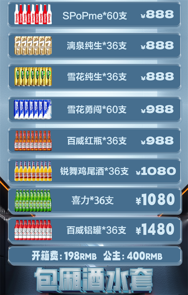 1791895400838788.png ScreenShot_2026-10-13_163310_223.png