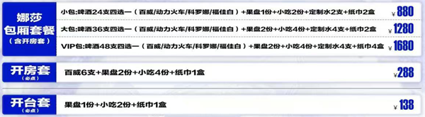 1791897630407717.png ScreenShot_2026-10-13_152150_535.png