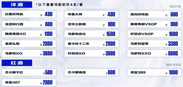 1791897634558813.png ScreenShot_2026-10-13_152212_110.png