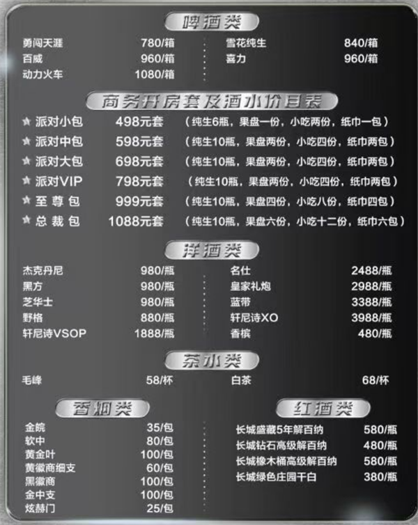 1791901861210903.png ScreenShot_2026-10-13_155721_380.png