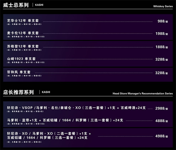 1791959950799449.png ScreenShot_2026-10-13_162310_252.png