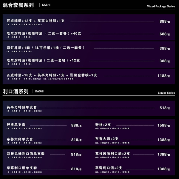 1791959956869818.png ScreenShot_2026-10-13_162321_780.png