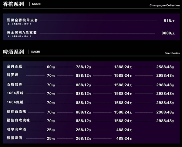 1791959963708444.png ScreenShot_2026-10-13_162333_981.png