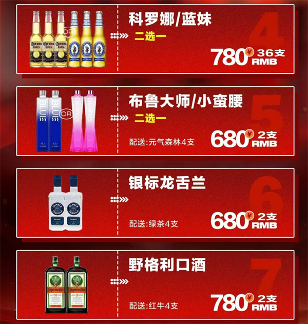 1791980597295956.png ScreenShot_2026-10-14_155827_153.png