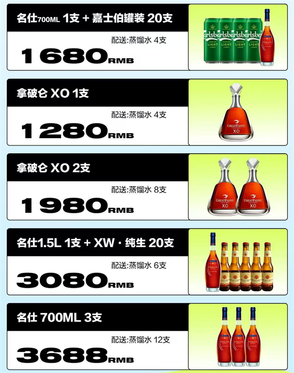 1791980629252634.png ScreenShot_2026-10-14_155938_763.png