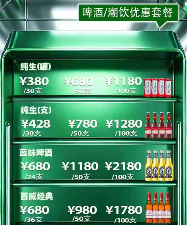 1791987508790757.png ScreenShot_2026-10-14_161027_405.png