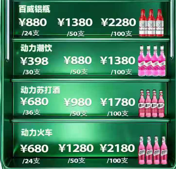 1791987512192741.png ScreenShot_2026-10-14_161037_453.png
