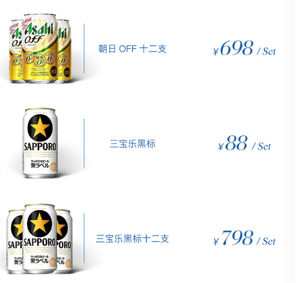 ScreenShot_2026-10-14_164018_548.png