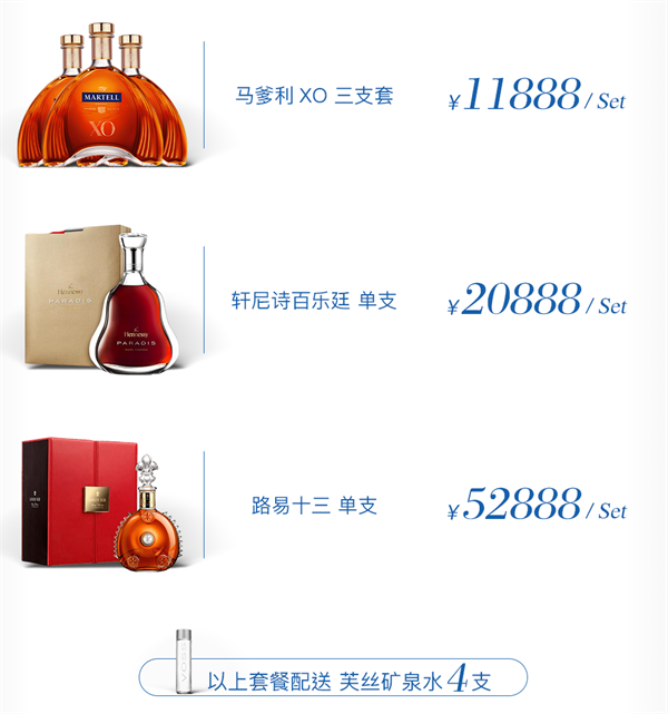 ScreenShot_2026-10-14_164114_821.png