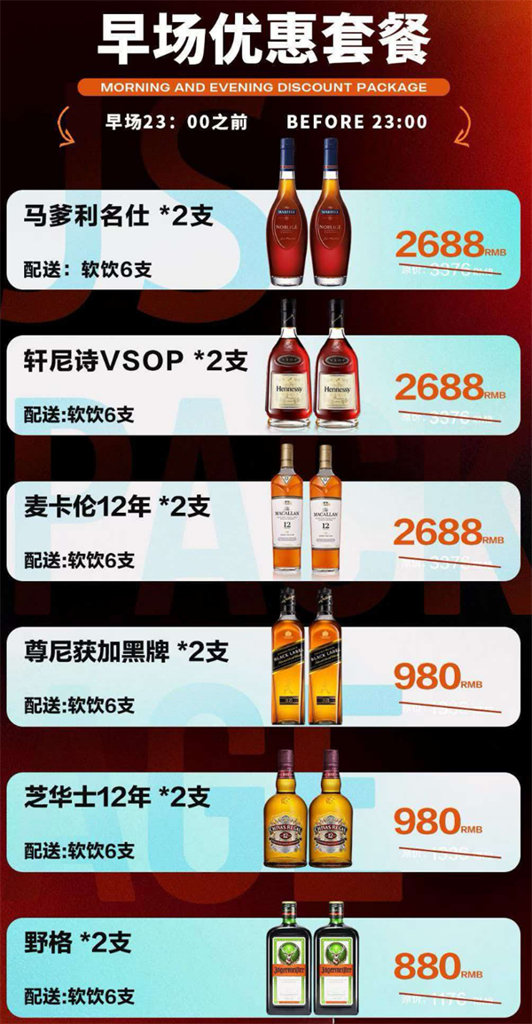 1792066970254120.png ScreenShot_2026-10-15_171114_236.png