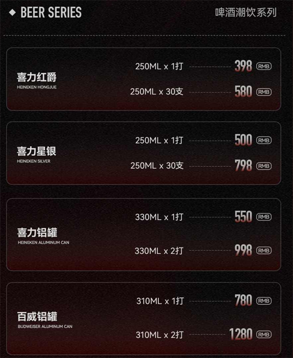 1792068430748837.png ScreenShot_2026-10-15_172731_050.png