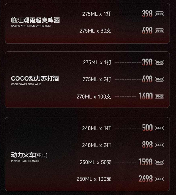 1792068433146651.png ScreenShot_2026-10-15_172742_297.png