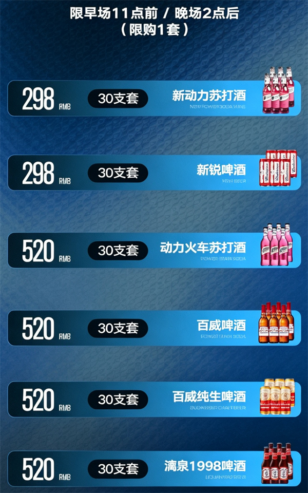 ScreenShot_2026-10-16_171856_360.png