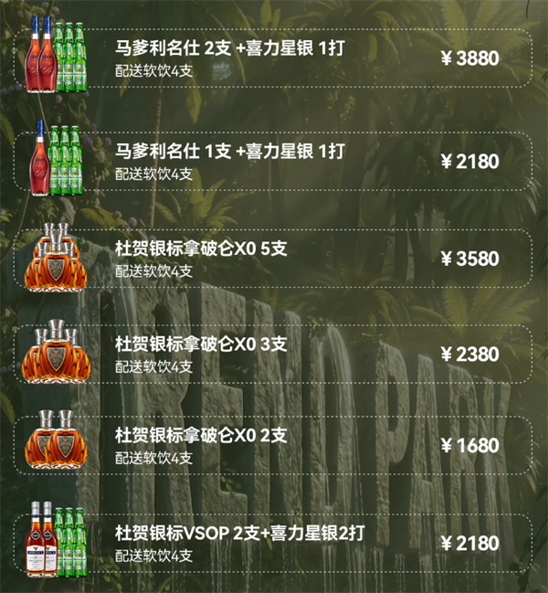 ScreenShot_2026-10-17_170019_432.png