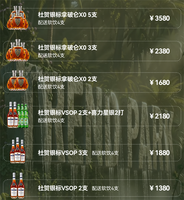 ScreenShot_2026-10-17_170107_152.png