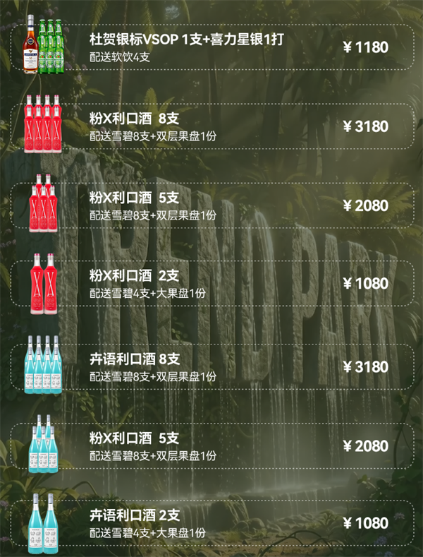 ScreenShot_2026-10-17_170157_835.png