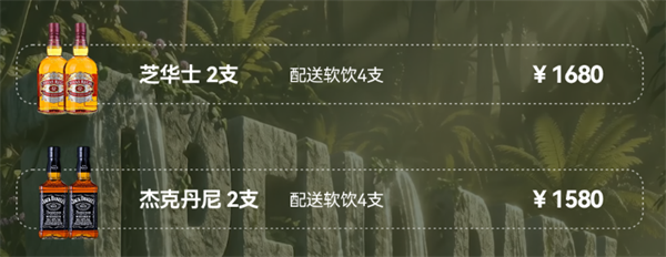 ScreenShot_2026-10-17_170209_568.png