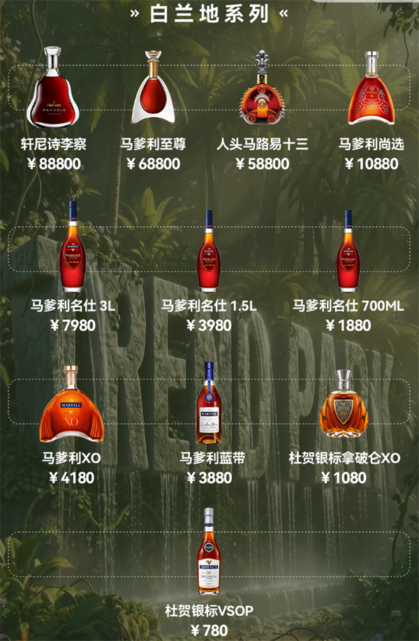 ScreenShot_2026-10-17_170300_539.png
