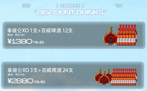1792246874290647.png ScreenShot_2026-10-17_164714_102.png