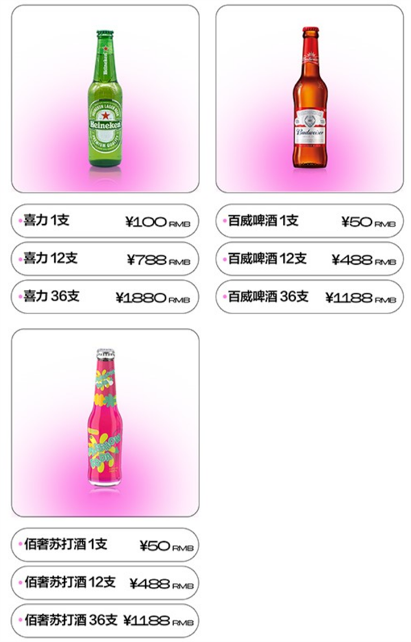 1792246898740636.png ScreenShot_2026-10-17_165032_182.png