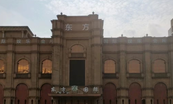 sj6