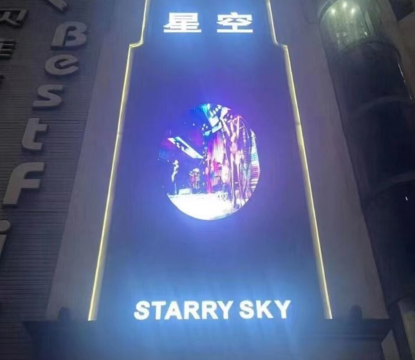 sj6