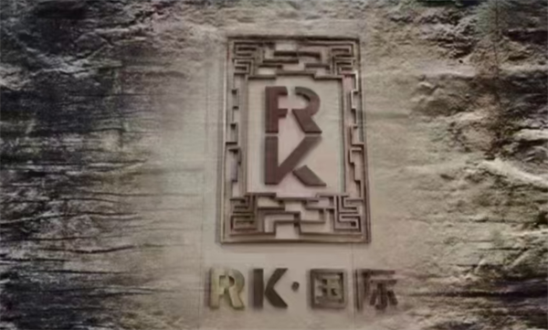 重庆RK国际KTV消费介绍 龙坡区石杨路