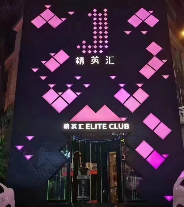 sj6
