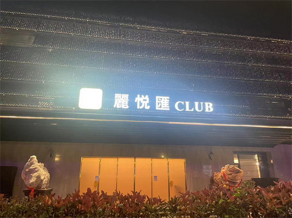 sj6