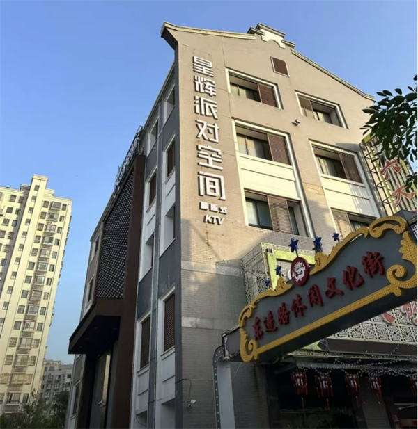sj6